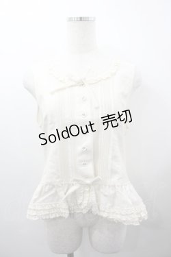 画像1: PINK HOUSE / バージラデニムフリルベスト  生成り I-26-03-23-033-LO-TO-SA-ZI