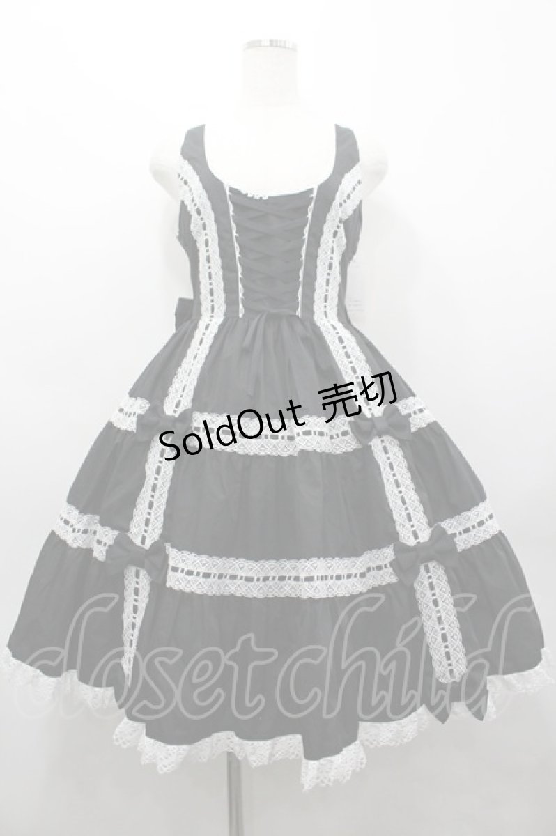 画像1: metamorphose / 木漏れ日のトロイメライ ティアードジャンパースカート 1 黒×オフ白 I-26-03-25-041-ME-OP-SA-ZI (1)