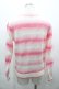 画像2: Nile Perch / ボーダーラインストーンニットカーディガン  ピンクＸ白 I-26-03-25-006-LO-TO-SA-ZI (2)
