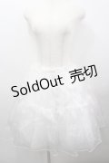 axes femme kawaii / オーガンジーパニエ  白 I-26-03-25-072-AX-SK-SA-ZI