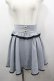 画像1: Rojita / ビジュ釦付きサイドフレアスカート  サックス I-26-03-25-074-LO-SK-SA-ZI (1)