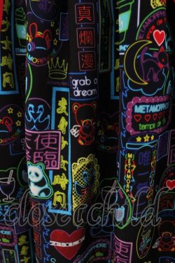 画像2: metamorphose / 電脳Neon少女ベルト付きスカート  マルチカラー I-26-03-25-079-ME-SK-SA-ZI