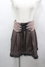 画像1: Rojita / コルセットベルト重ねチュールスカート F ピンク I-26-03-25-081-LO-SK-TE-ZI (1)