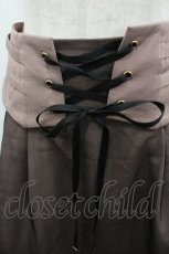 画像2: Rojita / コルセットベルト重ねチュールスカート F ピンク I-26-03-25-081-LO-SK-TE-ZI (2)