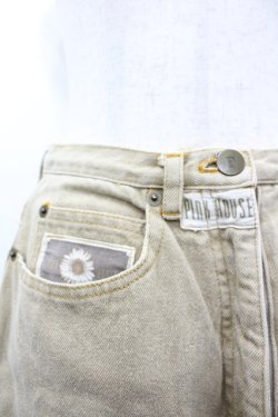 画像3: INGEBORG / マーガレットワッペンスカート  ベージュ I-26-03-25-089-LO-SK-SA-ZI