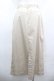 画像3: INGEBORG / ロゴ刺繍ポケットロングスカート  ベージュ I-26-03-25-102-LO-SK-SA-ZI (3)