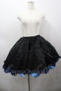Boguta / 薔薇モチーフオーガンジーパニエ  黒Ｘ青 I-26-03-25-103-0-SK-SA-ZI
