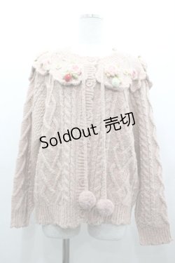 画像1: PINK HOUSE / Berry Roseモチーフ付きヨーク編みニットカーディガン  ピンク I-26-03-25-026-LO-BL-SA-ZI