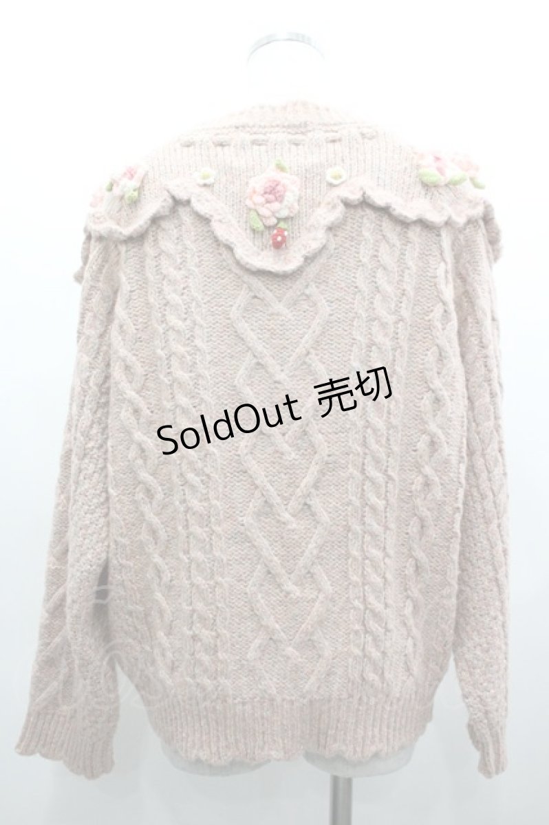 画像2: PINK HOUSE / Berry Roseモチーフ付きヨーク編みニットカーディガン  ピンク I-26-03-25-026-LO-BL-SA-ZI (2)