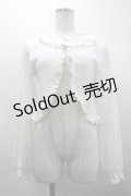 axes femme / ぽこぽこフリルボレロ F 白 I-26-03-30-001-AX-TO-TE-ZI