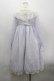 画像3: BABY,THE STARS SHINE BRIGHT / Fluffy Dream Ribbonナイティワンピース  ラベンダー I-26-03-30-028-BA-OP-SA-ZI (3)