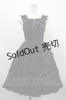 BABY,THE STARS SHINE BRIGHT .CO - closet child オンラインショップ