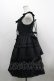 画像2: BABY,THE STARS SHINE BRIGHT / Rose Princessジャンパースカート  黒 I-26-03-30-029-BA-OP-TE-ZI (2)