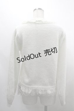 画像2: axes femme POETIQUE / ラメシャギーフリルニットカーディガン M 生成り I-26-03-30-004-AX-TO-TE-ZI