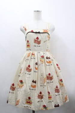 画像1: Leur Getter / Petit Gateauジャストウエスト切替ワンピース  オフ I-26-03-30-031-LU-OP-SA-ZI