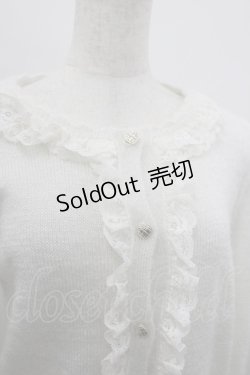 画像3: axes femme POETIQUE / ラメシャギーフリルニットカーディガン M 生成り I-26-03-30-004-AX-TO-TE-ZI