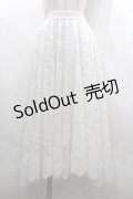 axes femme / レースサーキュラースカート M 白 I-26-03-30-062-AX-SK-TE-ZI