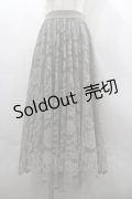 axes femme / レースサーキュラースカート F グレー I-26-03-30-063-AX-SK-TE-ZI