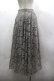画像3: axes femme / レースサーキュラースカート F グレー I-26-03-30-063-AX-SK-TE-ZI (3)