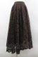 画像1: axes femme / レースサーキュラースカート M ブラウン I-26-03-30-065-AX-SK-TE-ZI (1)