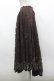 画像4: axes femme / レースサーキュラースカート M ブラウン I-26-03-30-065-AX-SK-TE-ZI (4)
