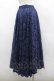 画像3: axes femme / レースサーキュラースカート F ネイビー I-26-03-30-066-AX-SK-TE-ZI (3)