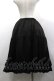 画像3: axes femme kawaii / ミディフリルペチスカート M 黒 I-26-03-30-068-AX-SK-TE-ZI (3)