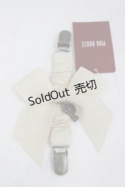 画像1: PINK HOUSE / Pリボンたくし上げクリップ  生成り I-26-03-30-083-LO-AC-SA-ZI