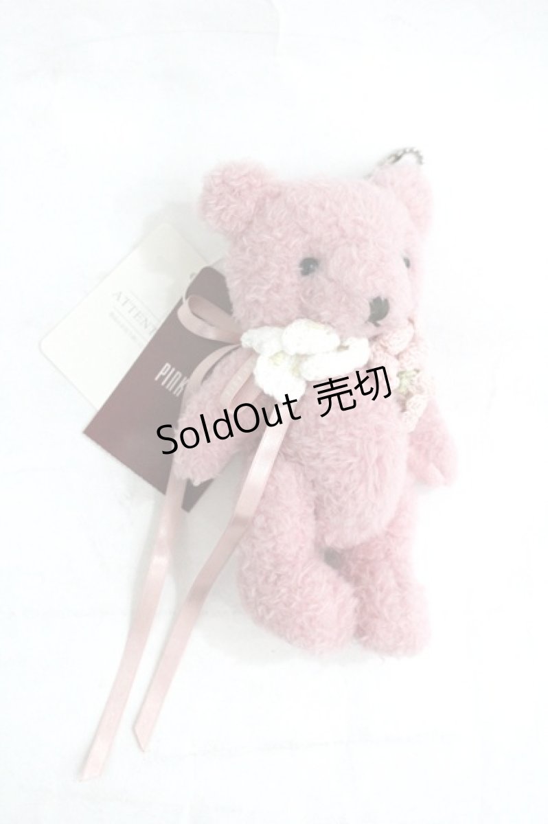 画像1: PINK HOUSE / 桜Teddyぬいぐるみコサージュ  ピンク I-26-03-30-090-LO-ZA-SA-ZI (1)