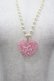 画像1: Angelic Pretty / トッピングハートネックレス  ピンク I-26-03-30-119-AP-AC-SA-ZI (1)