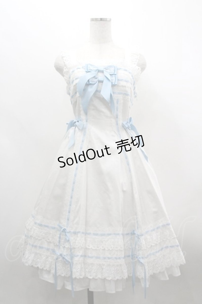 画像1: BABY,THE STARS SHINE BRIGHT / Mariquiseジャンパースカート  オフ白×サックス I-26-03-30-025-BA-OP-TE-ZI (1)