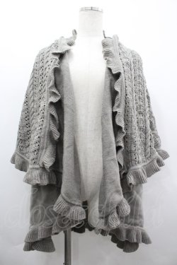 画像1: axes femme / マルチWAYニットカーデ  グレー I-26-04-01-035-AX-TO-SA-ZI