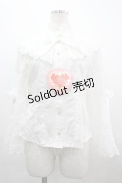 画像1: BABY,THE STARS SHINE BRIGHT / エリザベスブラウス  白 I-26-04-01-005-BA-BL-SA-ZI