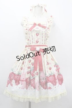画像1: Angelic Pretty / Little Bunny Strawberryエプロン風スカートSet  イエロー I-26-04-01-047-AP-OP-TE-ZI
