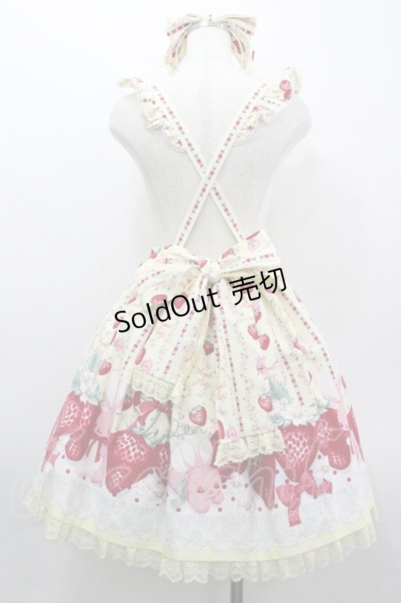 画像2: Angelic Pretty / Little Bunny Strawberryエプロン風スカートSet  イエロー I-26-04-01-047-AP-OP-TE-ZI (2)