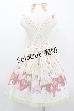 画像2: Angelic Pretty / Little Bunny Strawberryエプロン風スカートSet  イエロー I-26-04-01-047-AP-OP-TE-ZI
