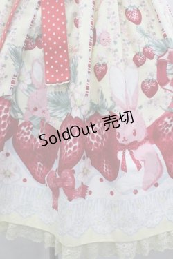 画像3: Angelic Pretty / Little Bunny Strawberryエプロン風スカートSet  イエロー I-26-04-01-047-AP-OP-TE-ZI