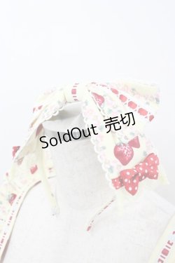 画像4: Angelic Pretty / Little Bunny Strawberryエプロン風スカートSet  イエロー I-26-04-01-047-AP-OP-TE-ZI