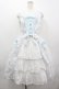 画像1: BABY,THE STARS SHINE BRIGHT / Fragrant Floral Menuet ジャンパースカート  サックス I-26-04-01-048-BA-OP-TE-ZI (1)