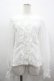 画像1: Angelic Pretty / リボンレースブラウス  白 I-26-04-01-007-AP-BL-TE-ZI (1)