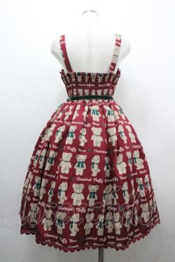 画像2: axes femme kawaii / フラッフィベアジャンスカ  赤 I-26-04-01-083-AX-OP-SA-ZI