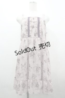 画像1: axes femme POETIQUE / 福袋ワンピース  ピンク I-26-04-01-087-AX-OP-SA-ZI