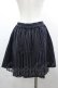 画像2: axes femme / ストライプキュロット  ネイビー I-26-04-01-107-AX-PA-SA-ZI (2)