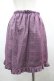 画像2: axes femme POETIQUE / フリルラップ風ミニスカート  パープル I-26-04-01-110-AX-SK-SA-ZI (2)