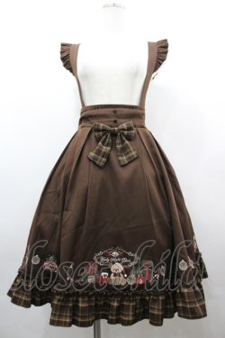 画像1: Amavel / Holy Night Bearスカート  ブラウン I-26-04-01-112-CA-SK-SA-ZI