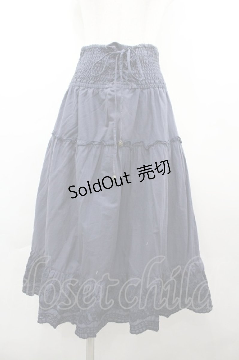 画像1: axes femme / フロント編み上げ&裾スパンコール刺繍スカート  ネイビー I-26-04-01-113-AX-SK-SA-ZI (1)