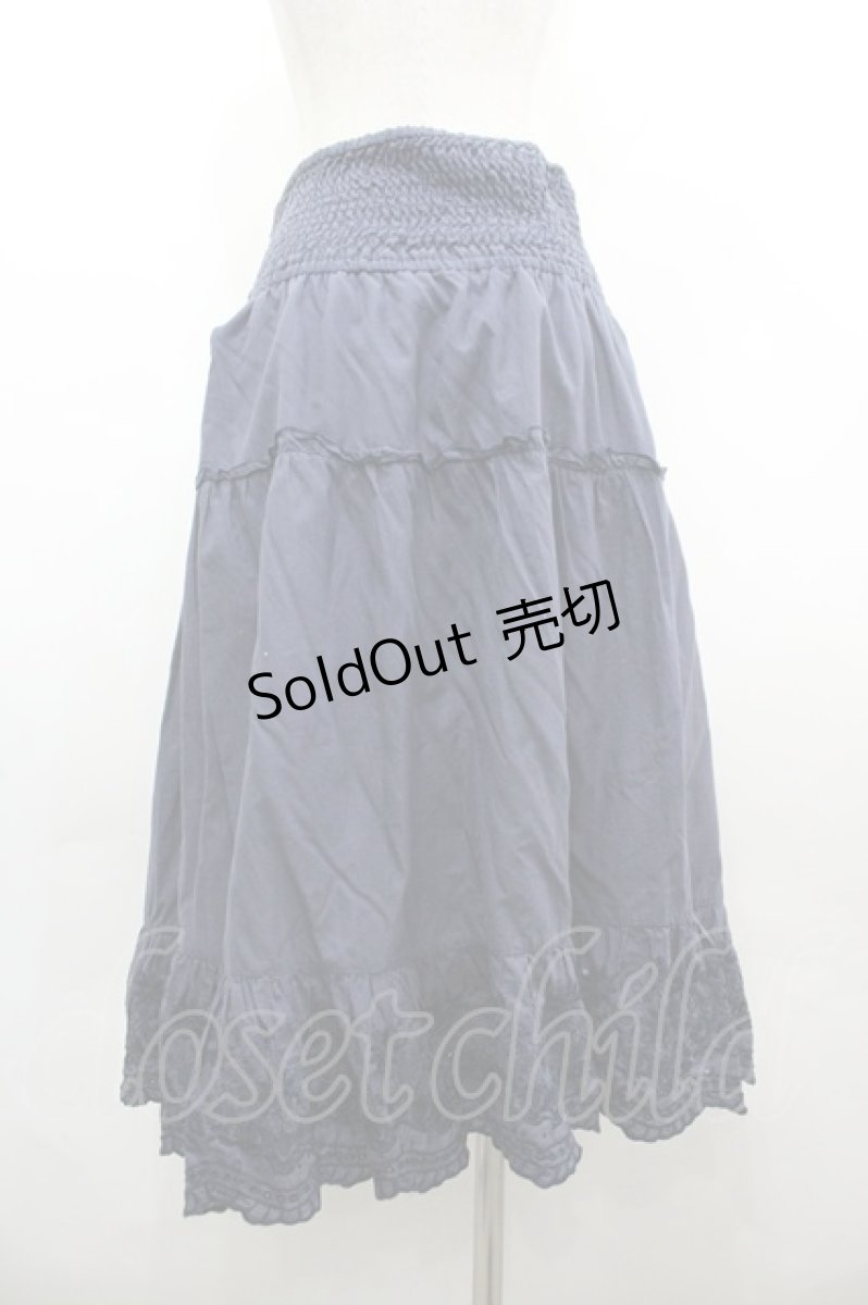画像2: axes femme / フロント編み上げ&裾スパンコール刺繍スカート  ネイビー I-26-04-01-113-AX-SK-SA-ZI (2)