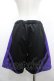 画像2: NOEMIE / ラインジャージハーフパンツ M 黒×パープル I-26-04-01-115-LO-PA-TE-ZI (2)