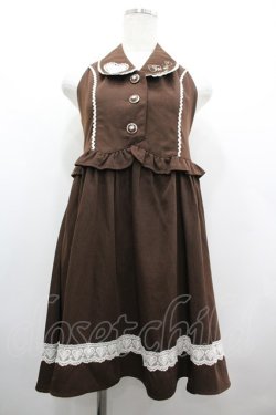 画像1: axes femme POETIQUE / ハートリボンジャンドレ  ブラウン I-26-04-01-117-AX-OP-SA-ZI