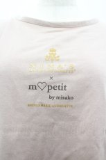 画像3: m petit by misako / NINA’Sコラボプルオーバー  ピンク I-26-04-01-021-LO-TO-SA-ZI (3)